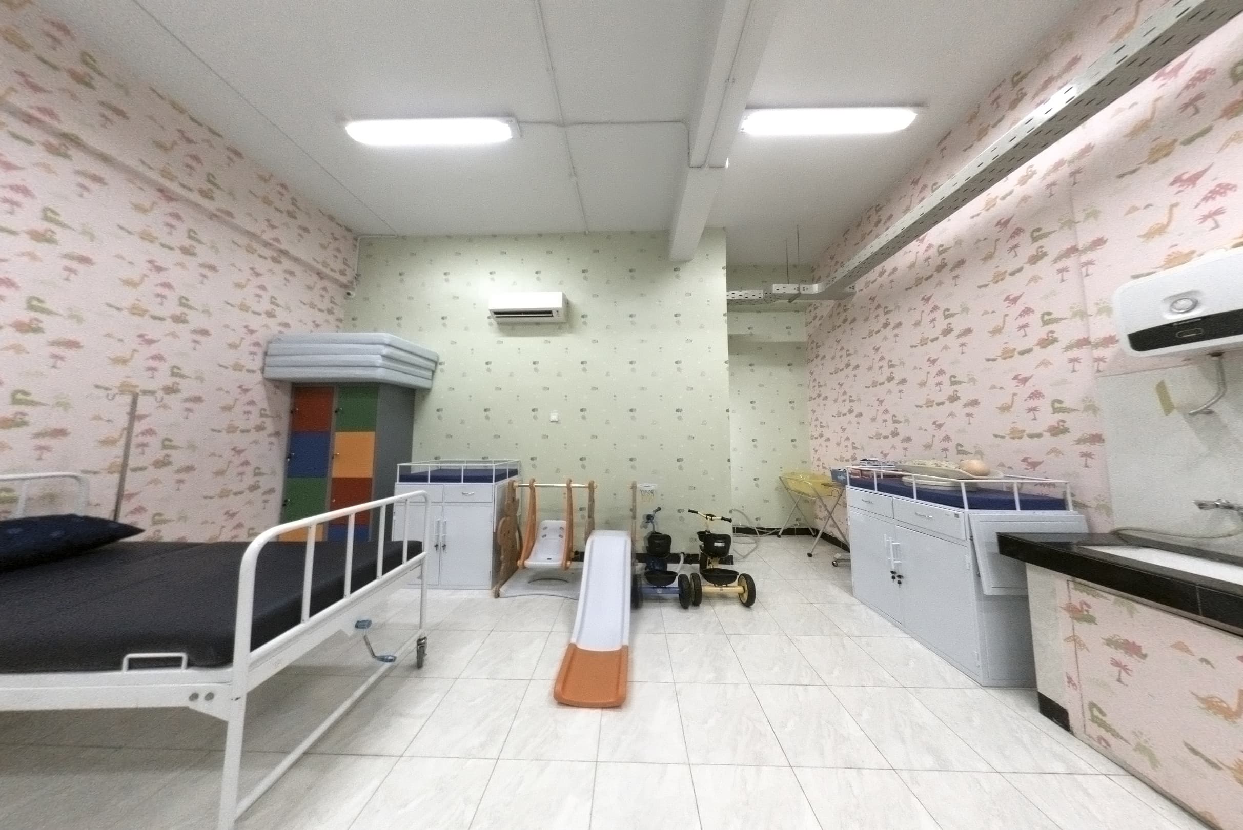 Lab Bermain Anak